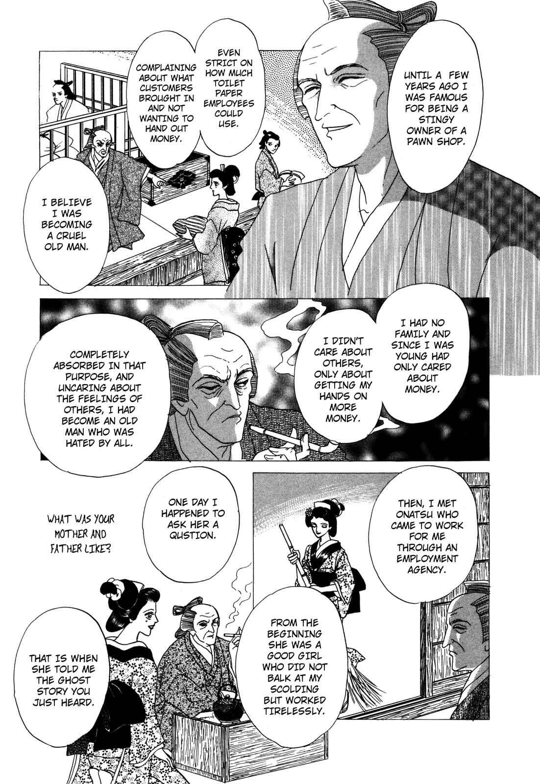 Page 31 Chapter 7 Urameshiya