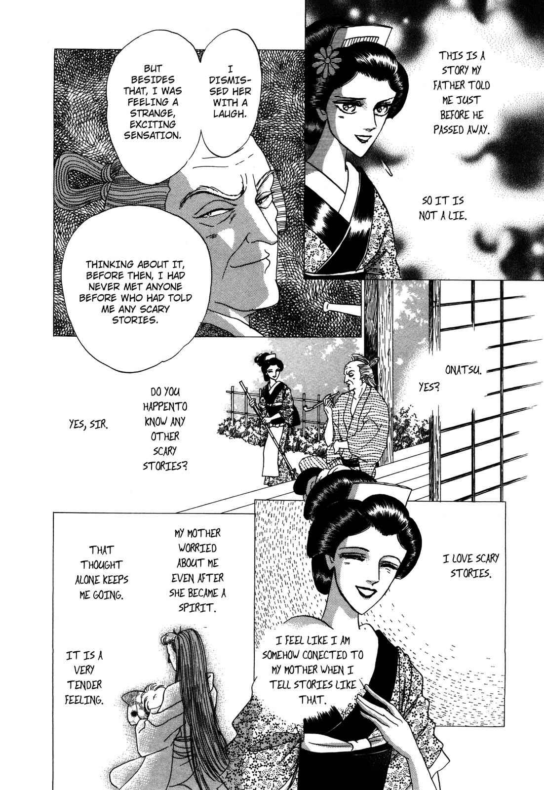 Page 32 Chapter 7 Urameshiya