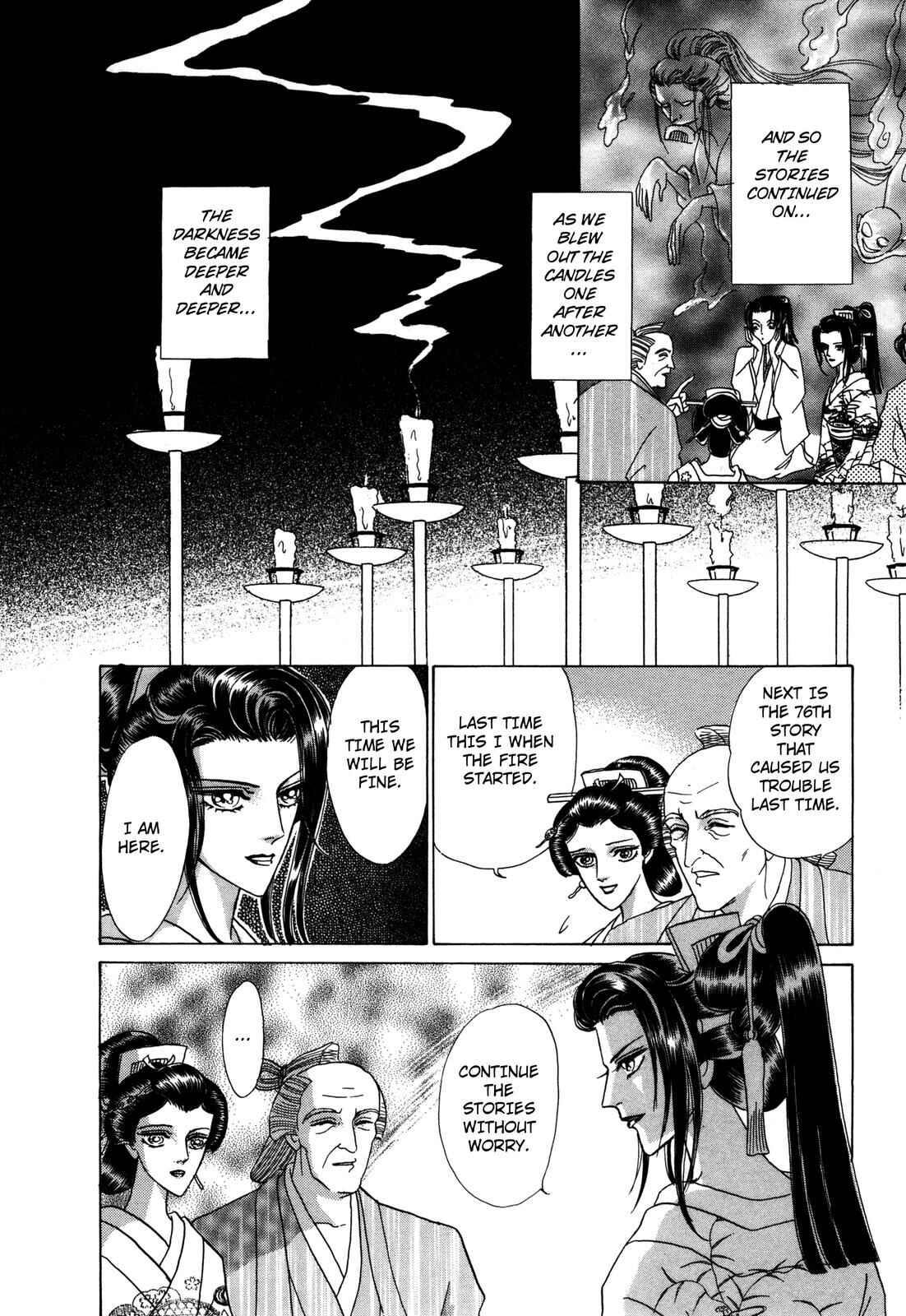 Page 46 Chapter 7 Urameshiya