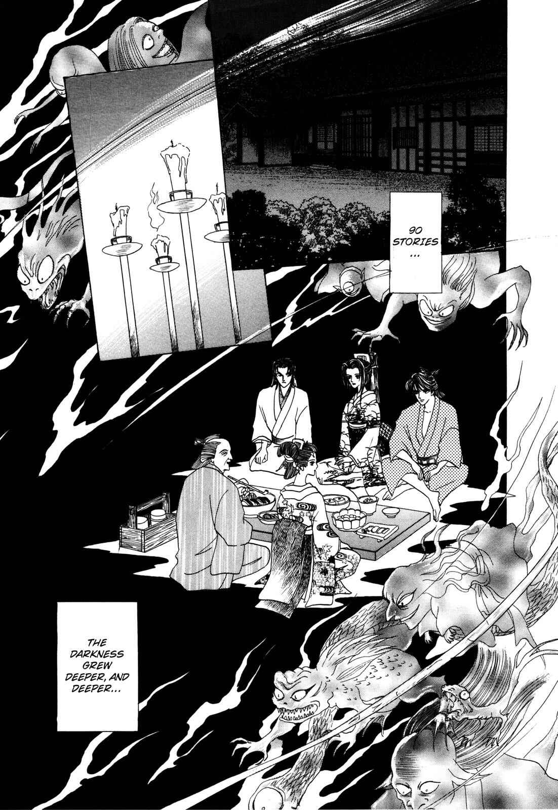 Page 51 Chapter 7 Urameshiya