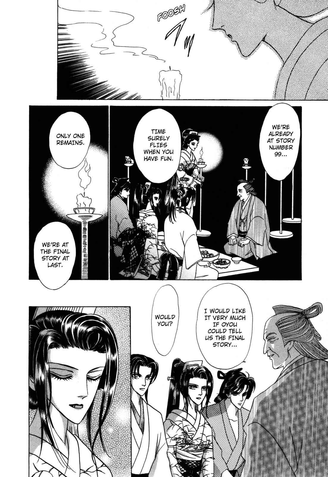 Page 52 Chapter 7 Urameshiya