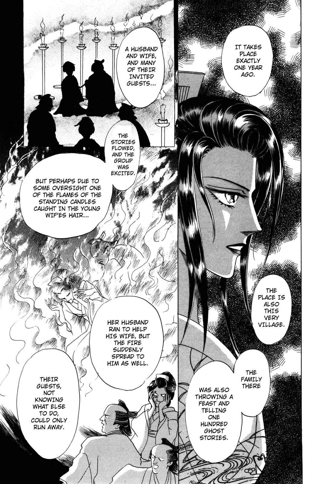 Page 53 Chapter 7 Urameshiya