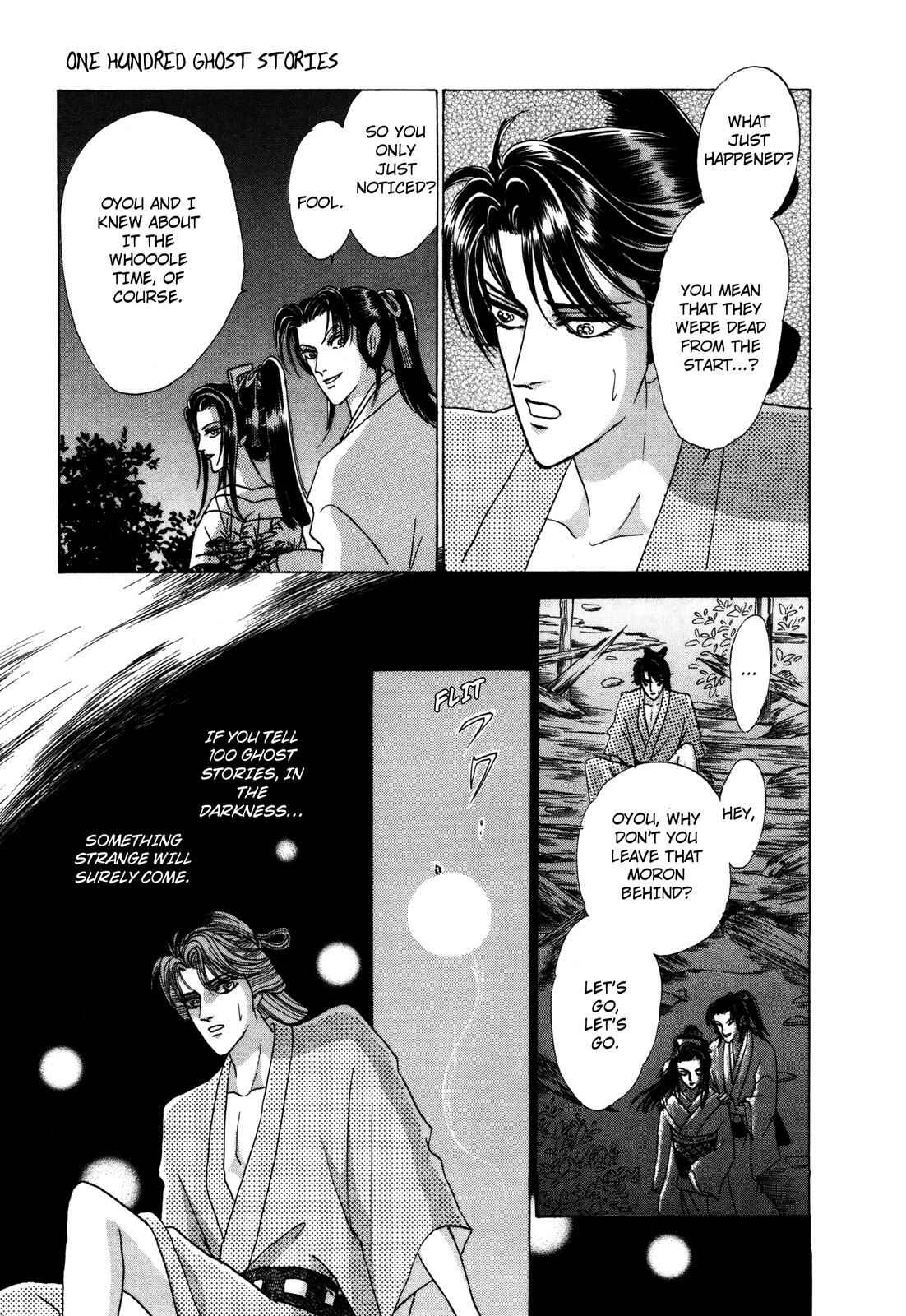 Page 59 Chapter 7 Urameshiya
