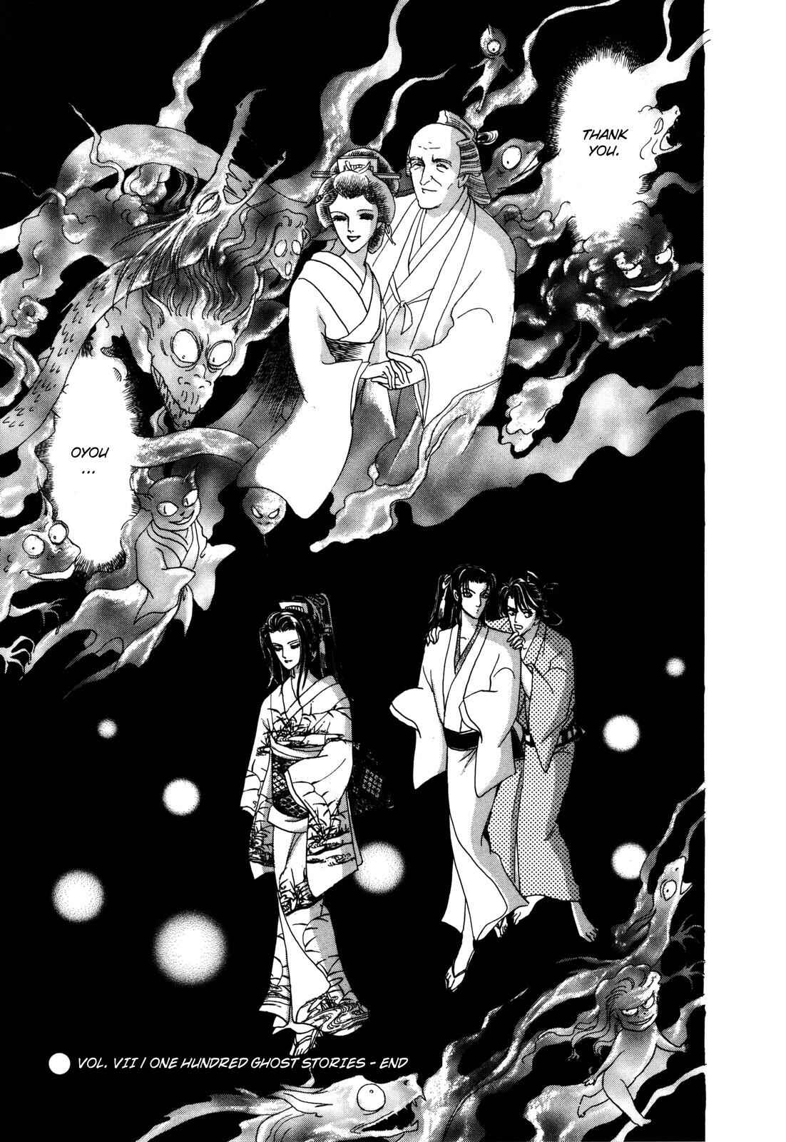 Page 61 Chapter 7 Urameshiya