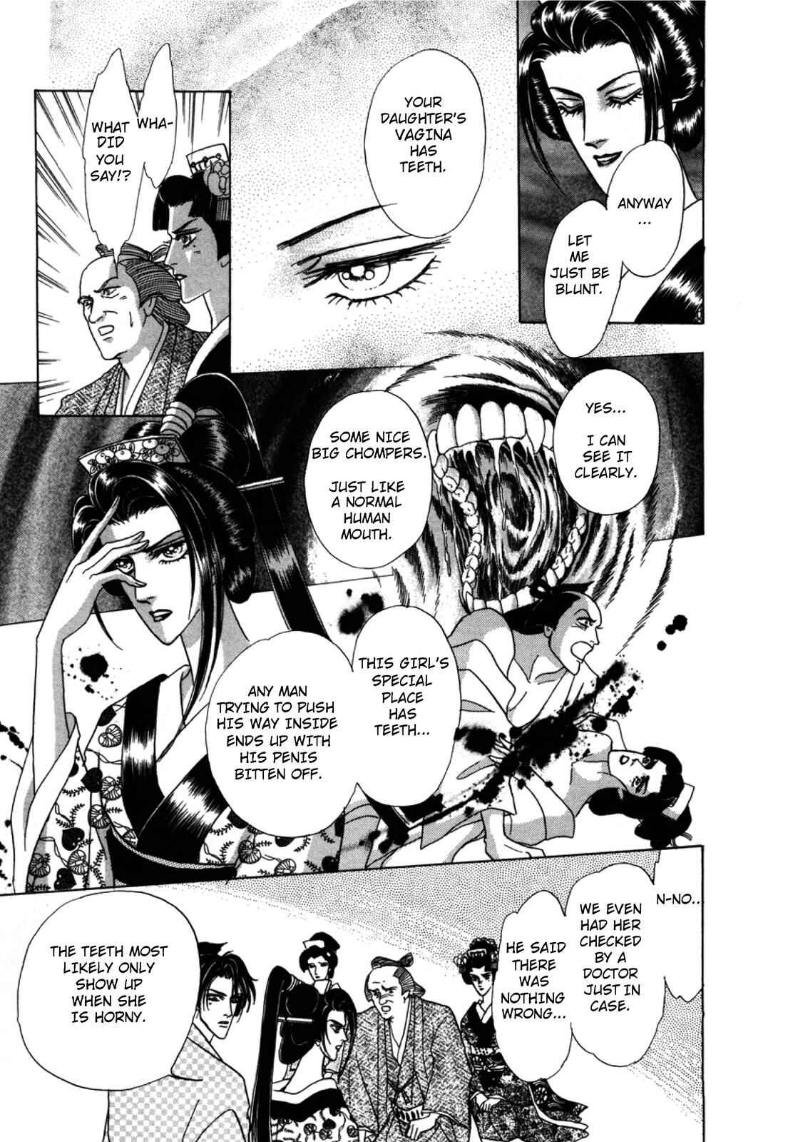 Page 17 Chapter 2 Urameshiya