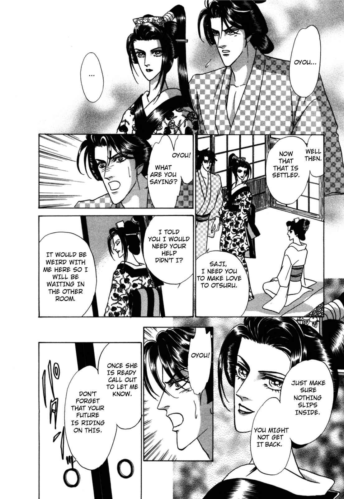 Page 28 Chapter 2 Urameshiya