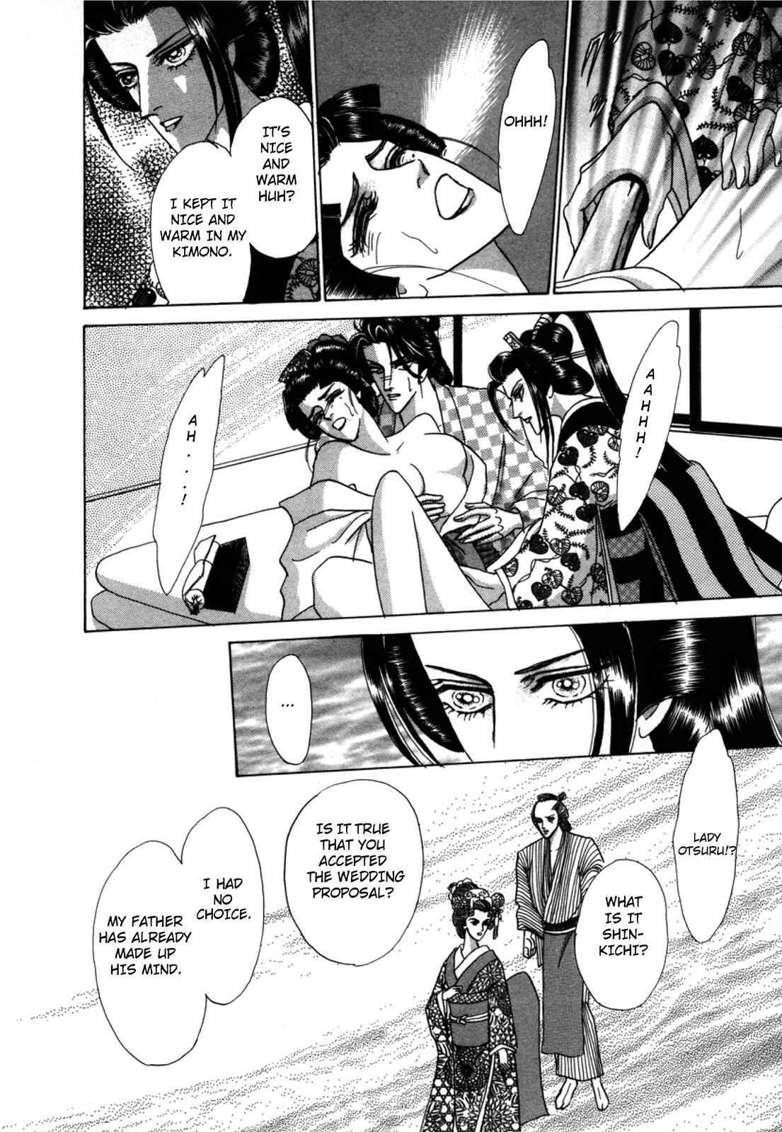 Page 34 Chapter 2 Urameshiya