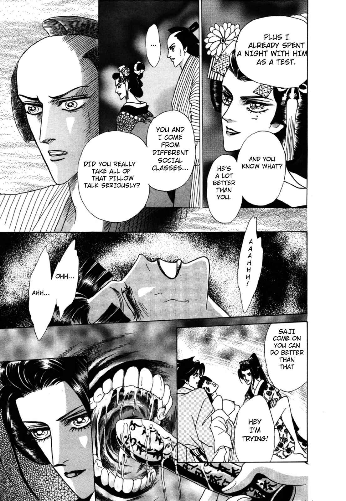 Page 35 Chapter 2 Urameshiya