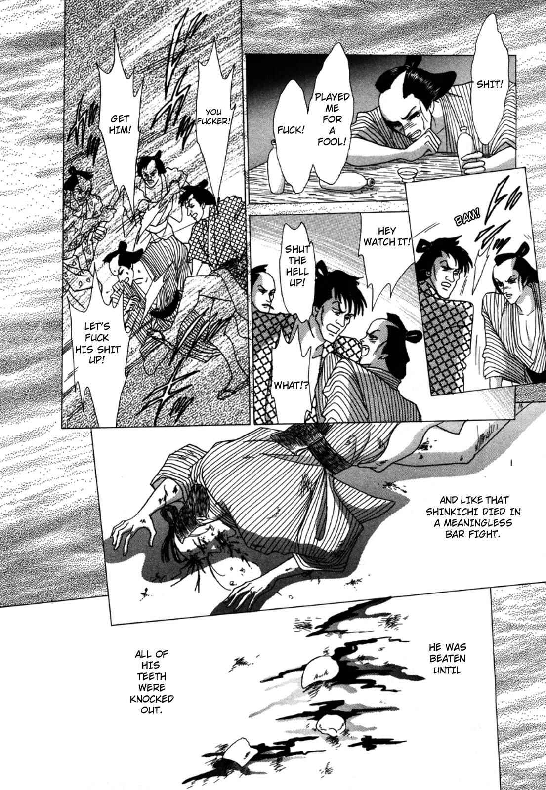 Page 36 Chapter 2 Urameshiya