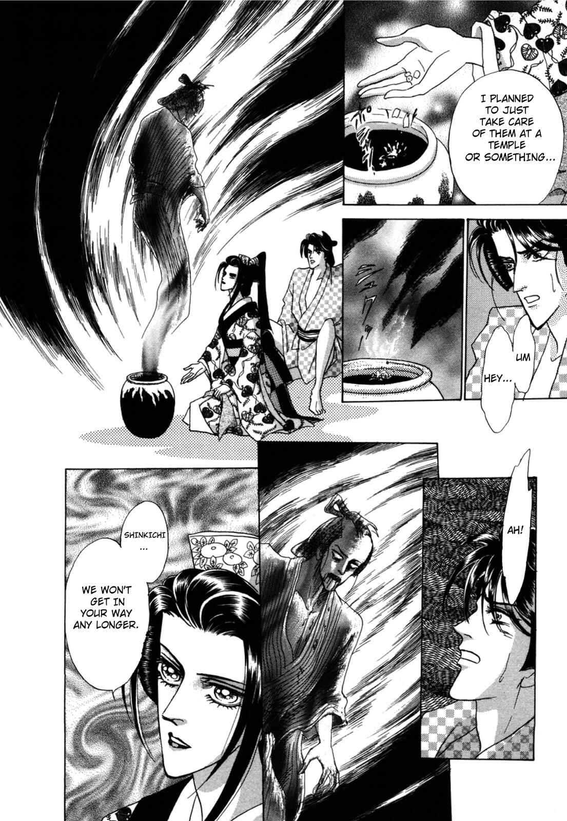 Page 54 Chapter 2 Urameshiya