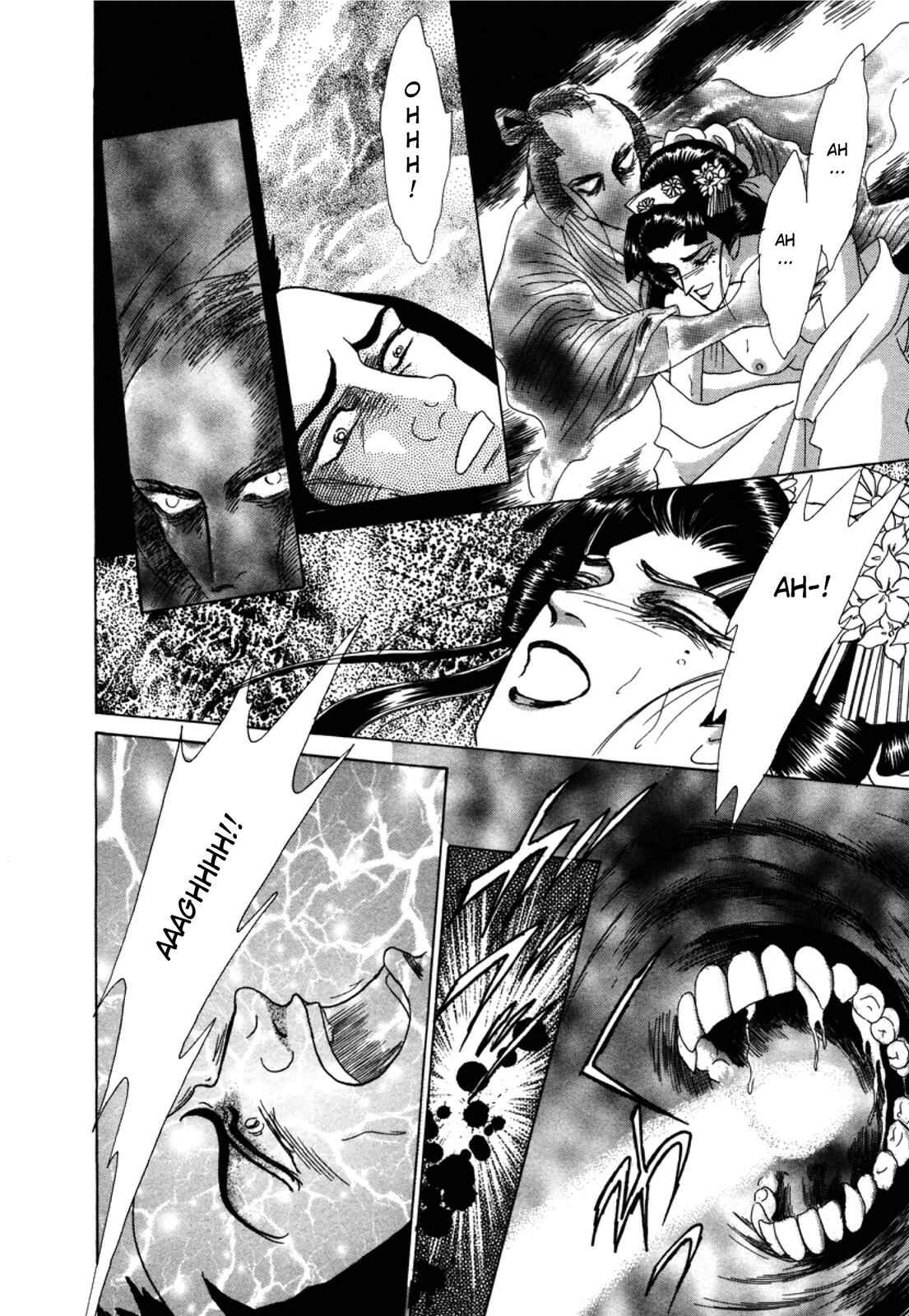 Page 56 Chapter 2 Urameshiya