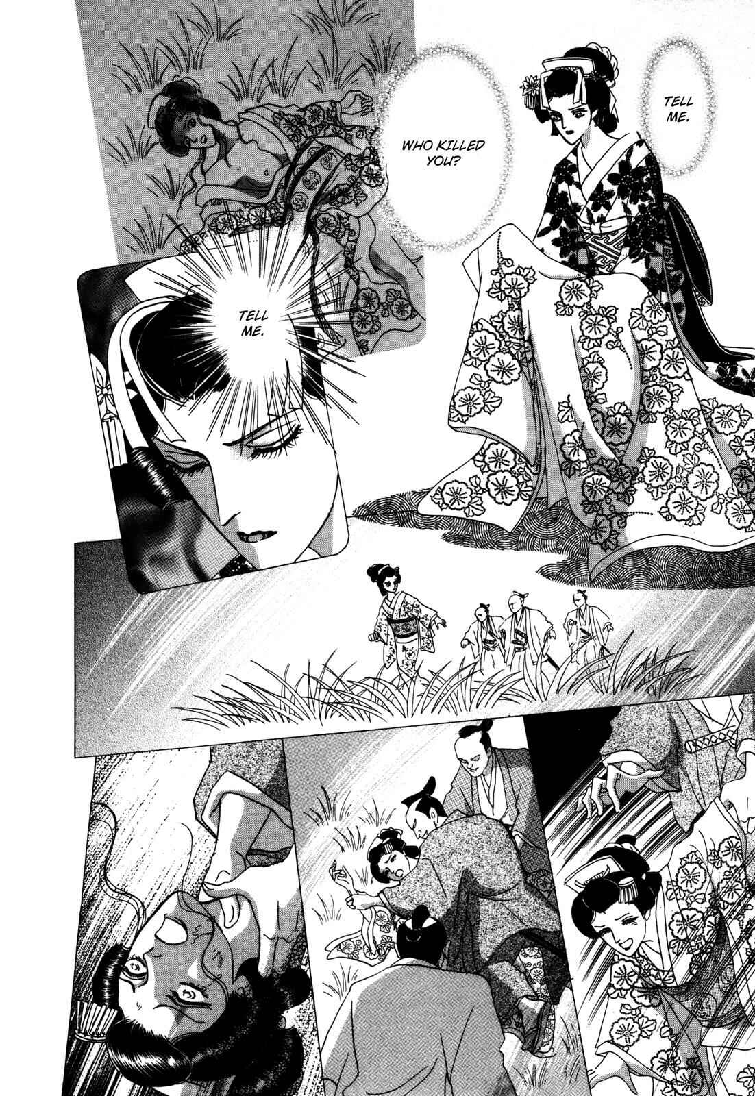 Page 38 Chapter 9 Urameshiya