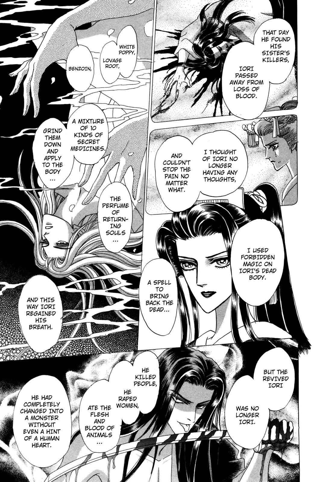 Page 53 Chapter 9 Urameshiya