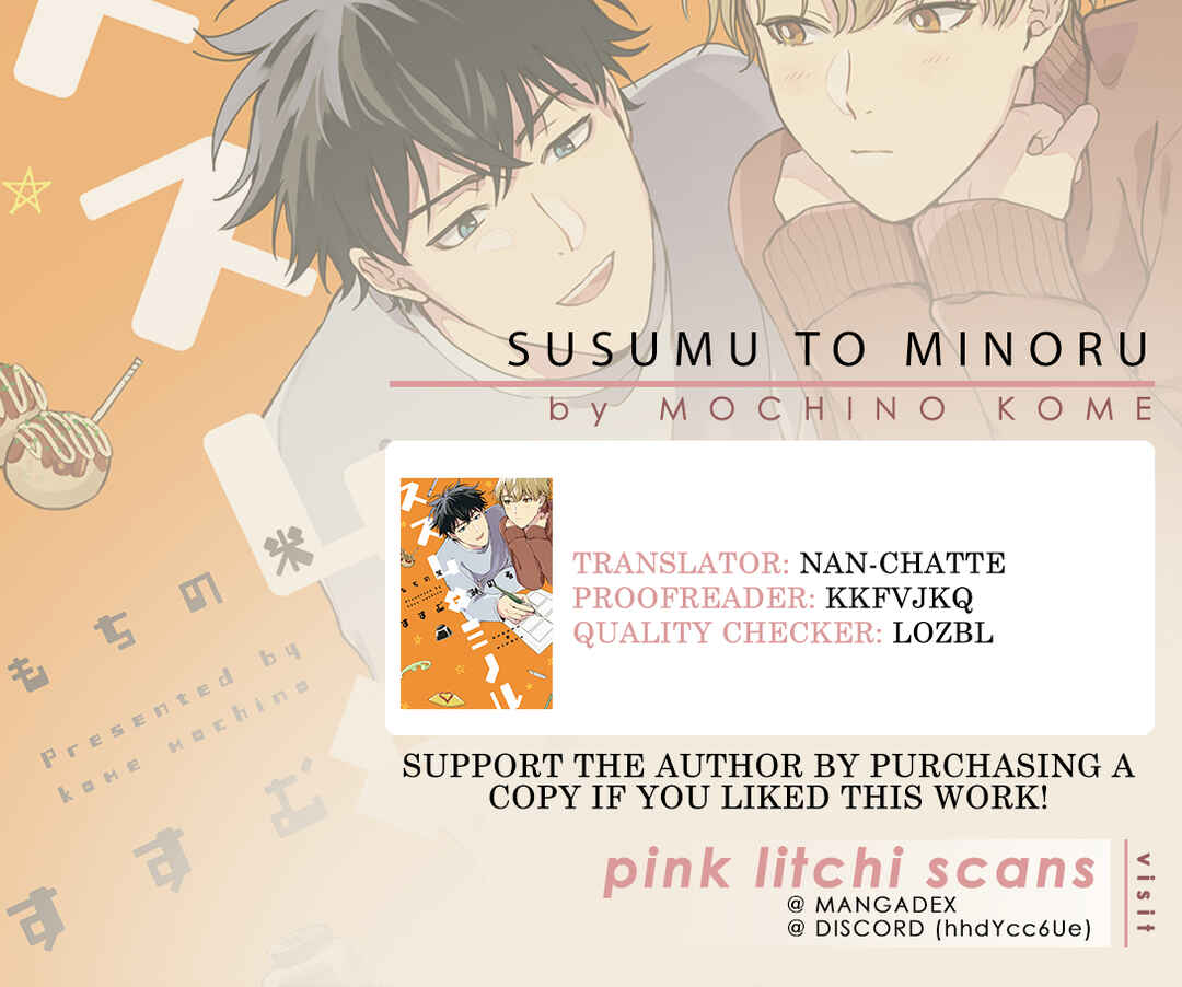 Page 1 Chapter 3 Susumu x Minoru