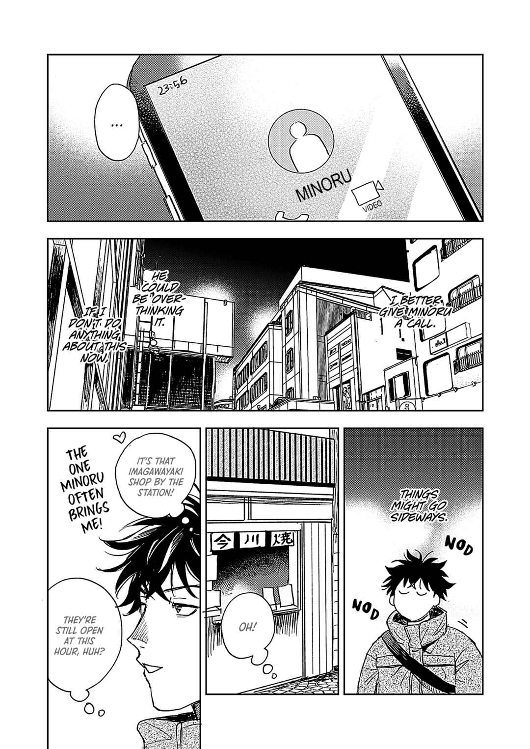 Page 32 Chapter 3 Susumu x Minoru