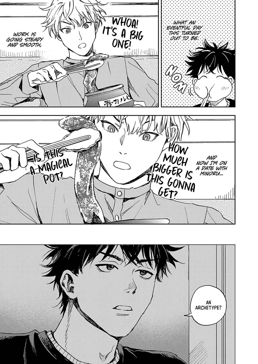Page 22 Chapter 2 Susumu x Minoru