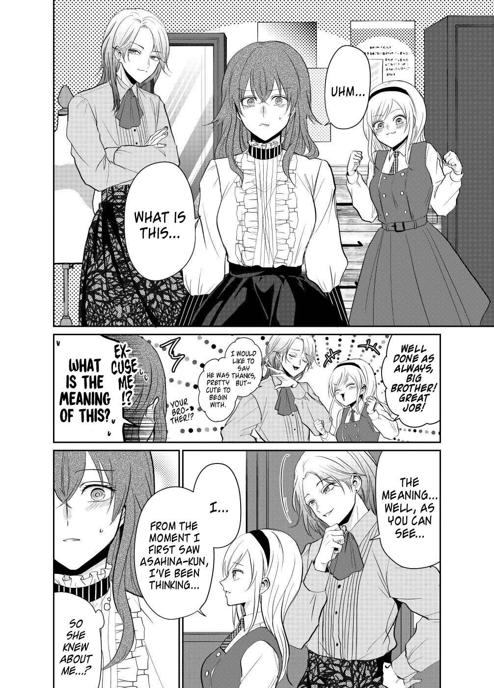 Page 2 Chapter Unknown_5d24 I Confessed To A Girl And She Made Me A Girl Too!