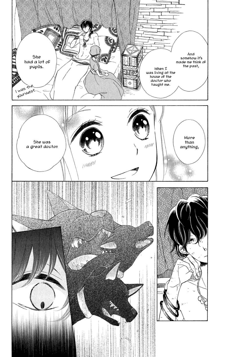 Page 11 Chapter 3 Colette wa Shinu Koto ni Shita