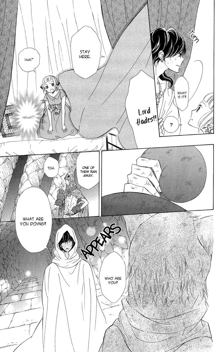 Page 12 Chapter 3 Colette wa Shinu Koto ni Shita