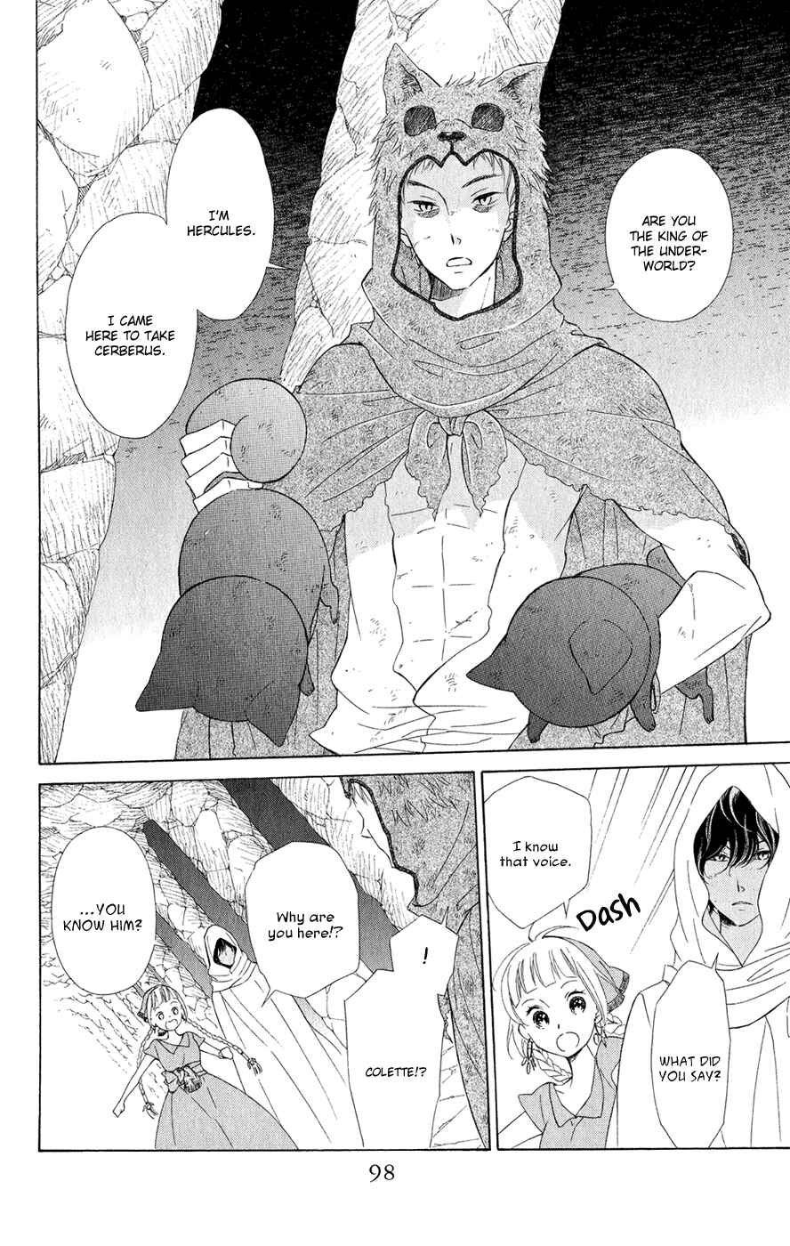 Page 13 Chapter 3 Colette wa Shinu Koto ni Shita