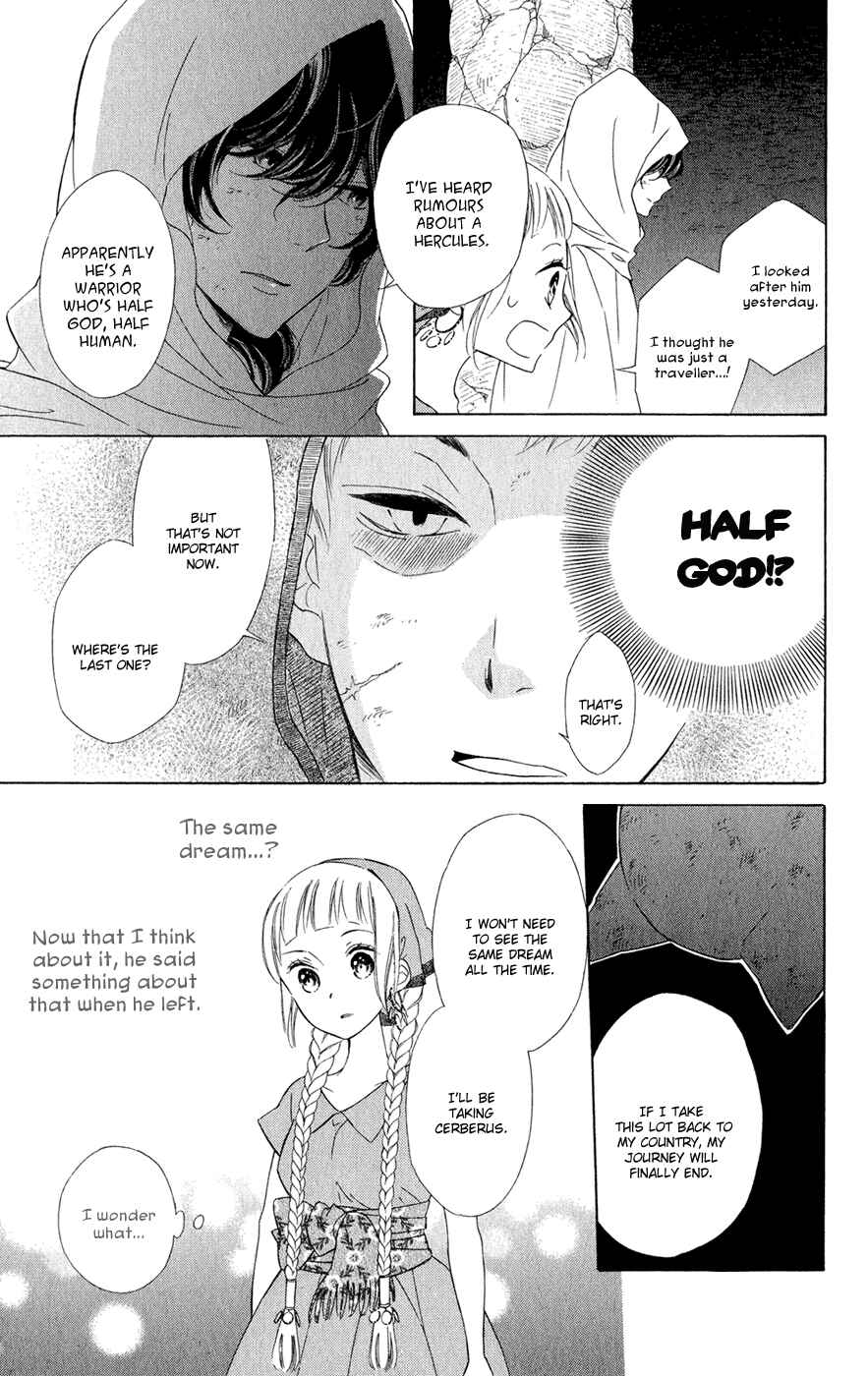 Page 14 Chapter 3 Colette wa Shinu Koto ni Shita