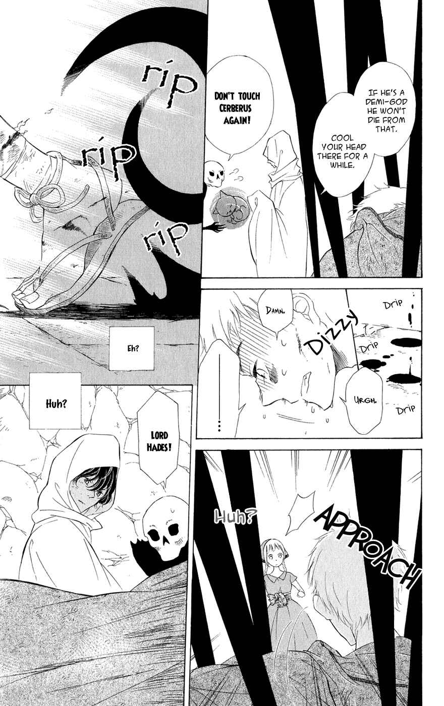 Page 16 Chapter 3 Colette wa Shinu Koto ni Shita