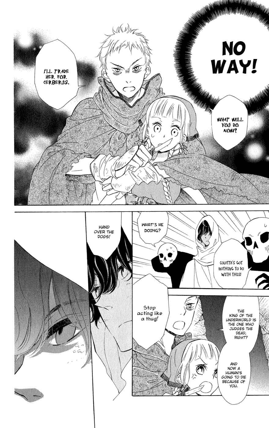 Page 17 Chapter 3 Colette wa Shinu Koto ni Shita