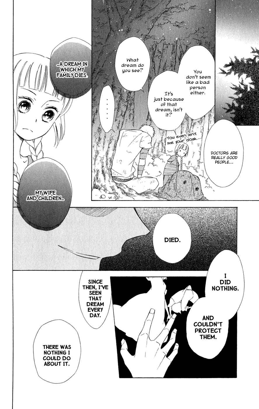 Page 25 Chapter 3 Colette wa Shinu Koto ni Shita