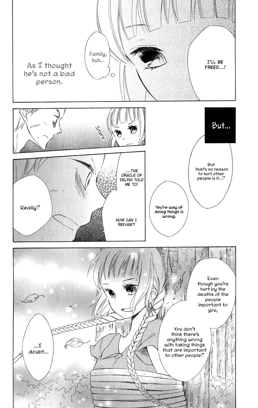 Page 27 Chapter 3 Colette wa Shinu Koto ni Shita
