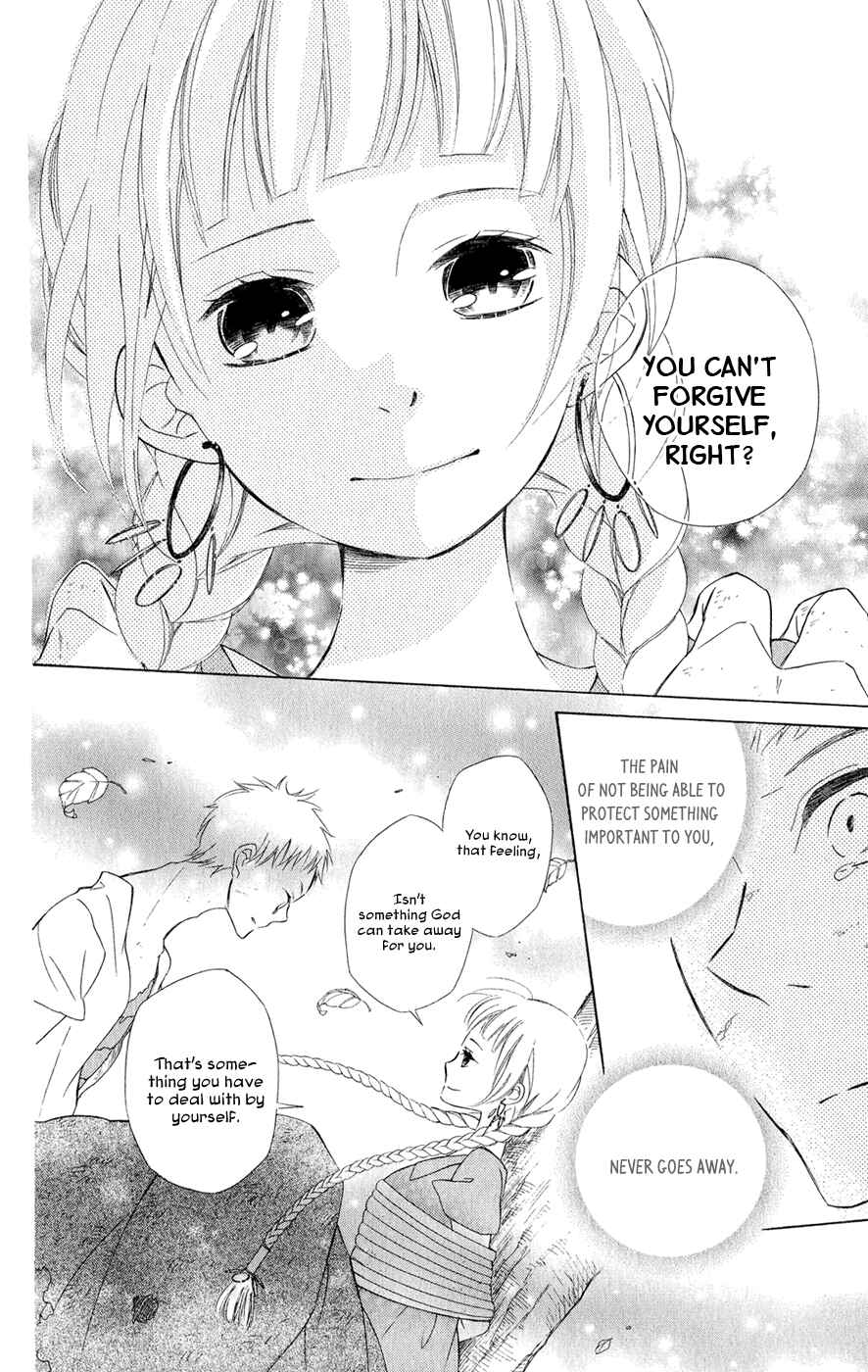 Page 29 Chapter 3 Colette wa Shinu Koto ni Shita