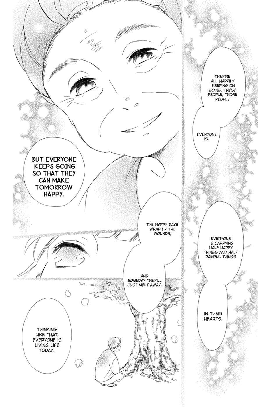 Page 31 Chapter 3 Colette wa Shinu Koto ni Shita