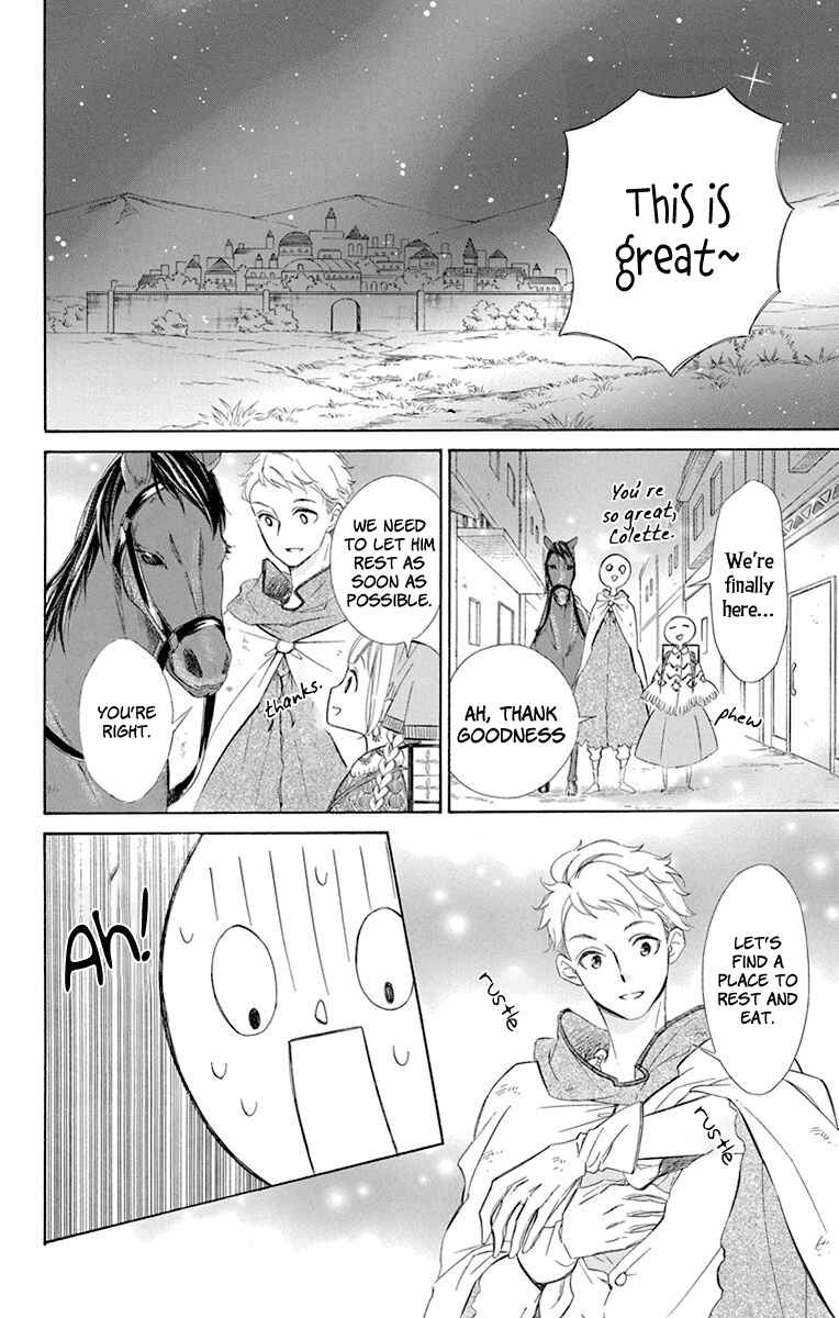 Page 12 Chapter 39 Colette wa Shinu Koto ni Shita