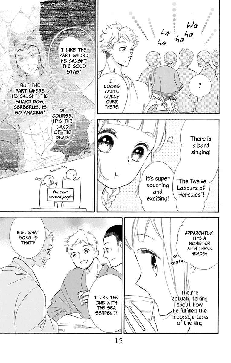 Page 15 Chapter 39 Colette wa Shinu Koto ni Shita