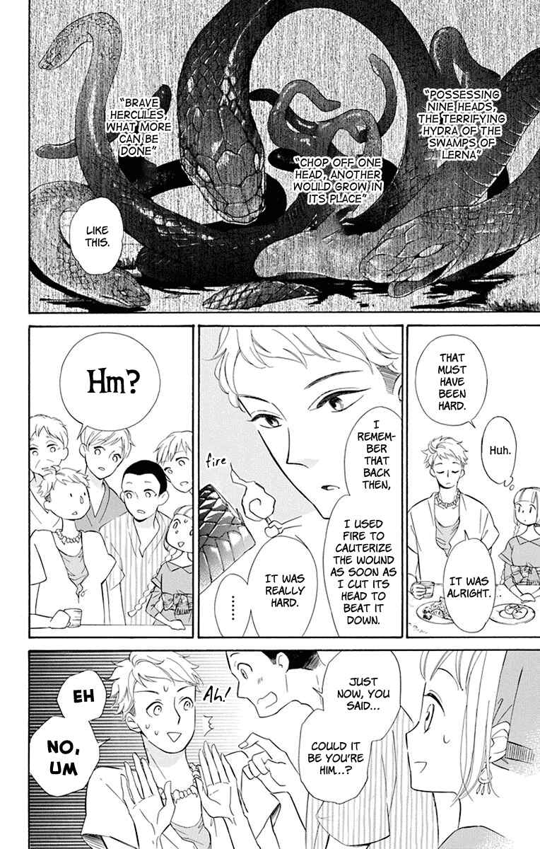 Page 16 Chapter 39 Colette wa Shinu Koto ni Shita