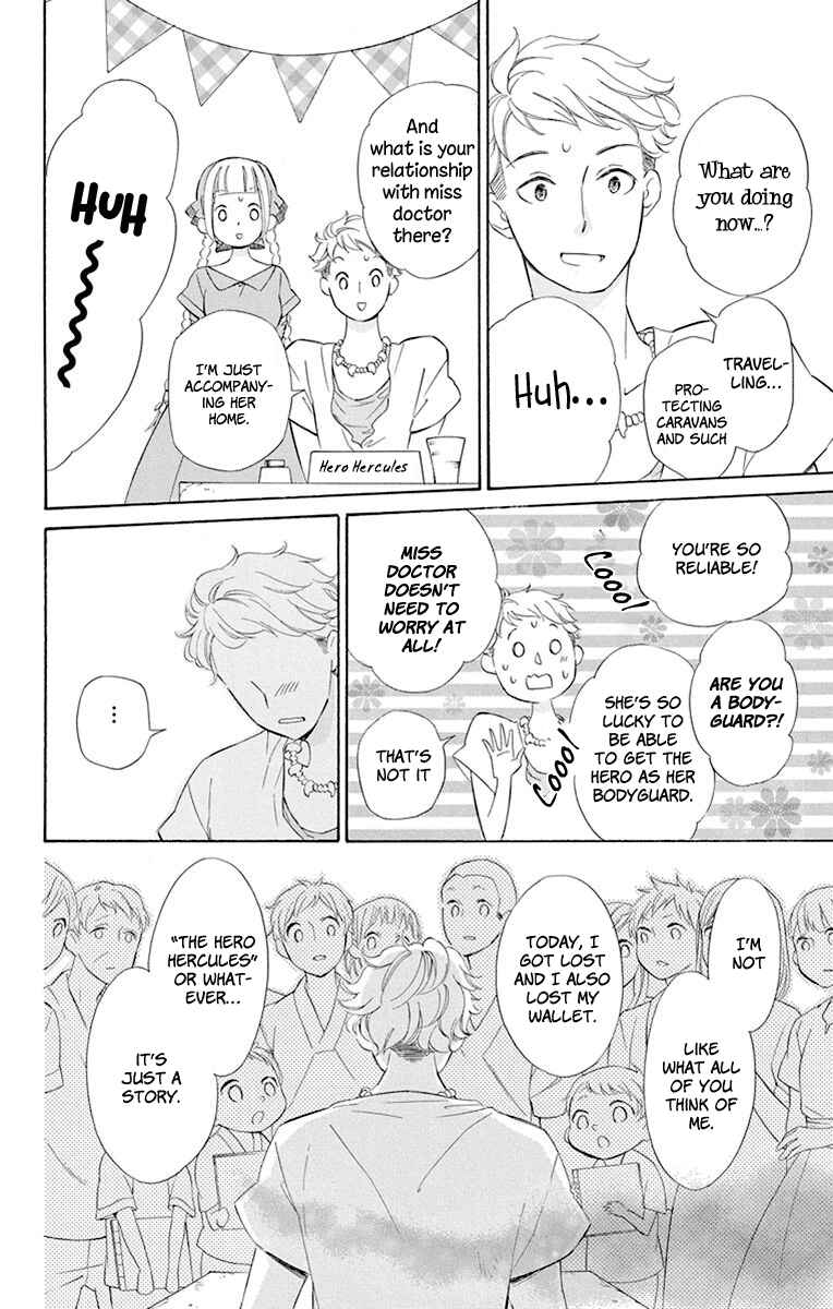 Page 18 Chapter 39 Colette wa Shinu Koto ni Shita