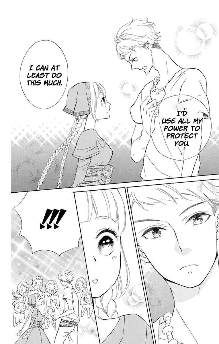 Page 20 Chapter 39 Colette wa Shinu Koto ni Shita