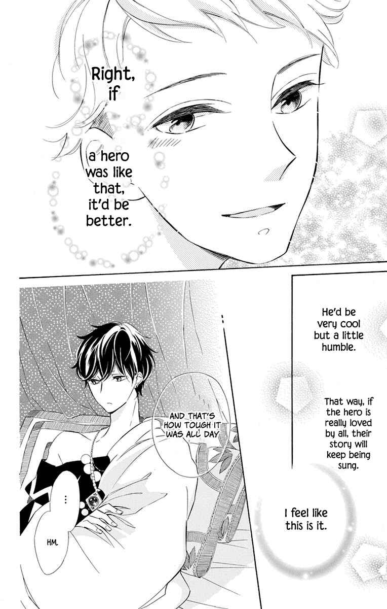 Page 22 Chapter 39 Colette wa Shinu Koto ni Shita