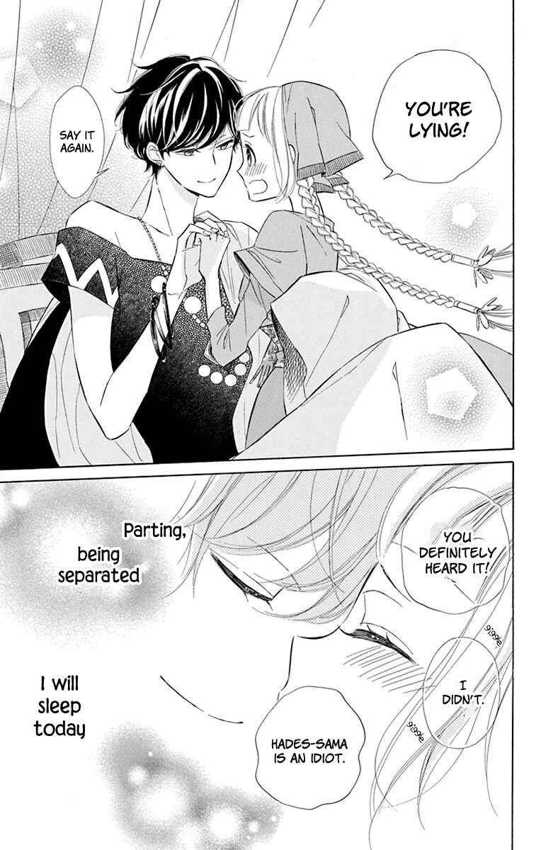 Page 31 Chapter 39 Colette wa Shinu Koto ni Shita