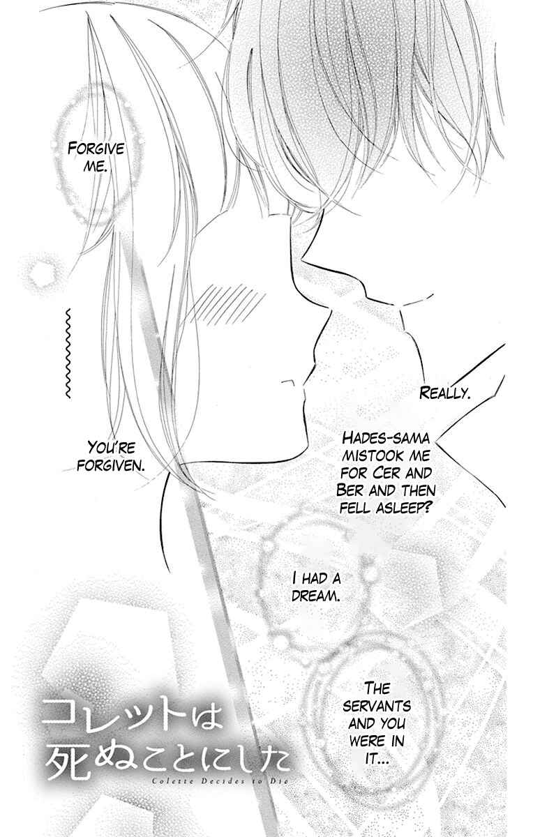 Page 4 Chapter 39 Colette wa Shinu Koto ni Shita