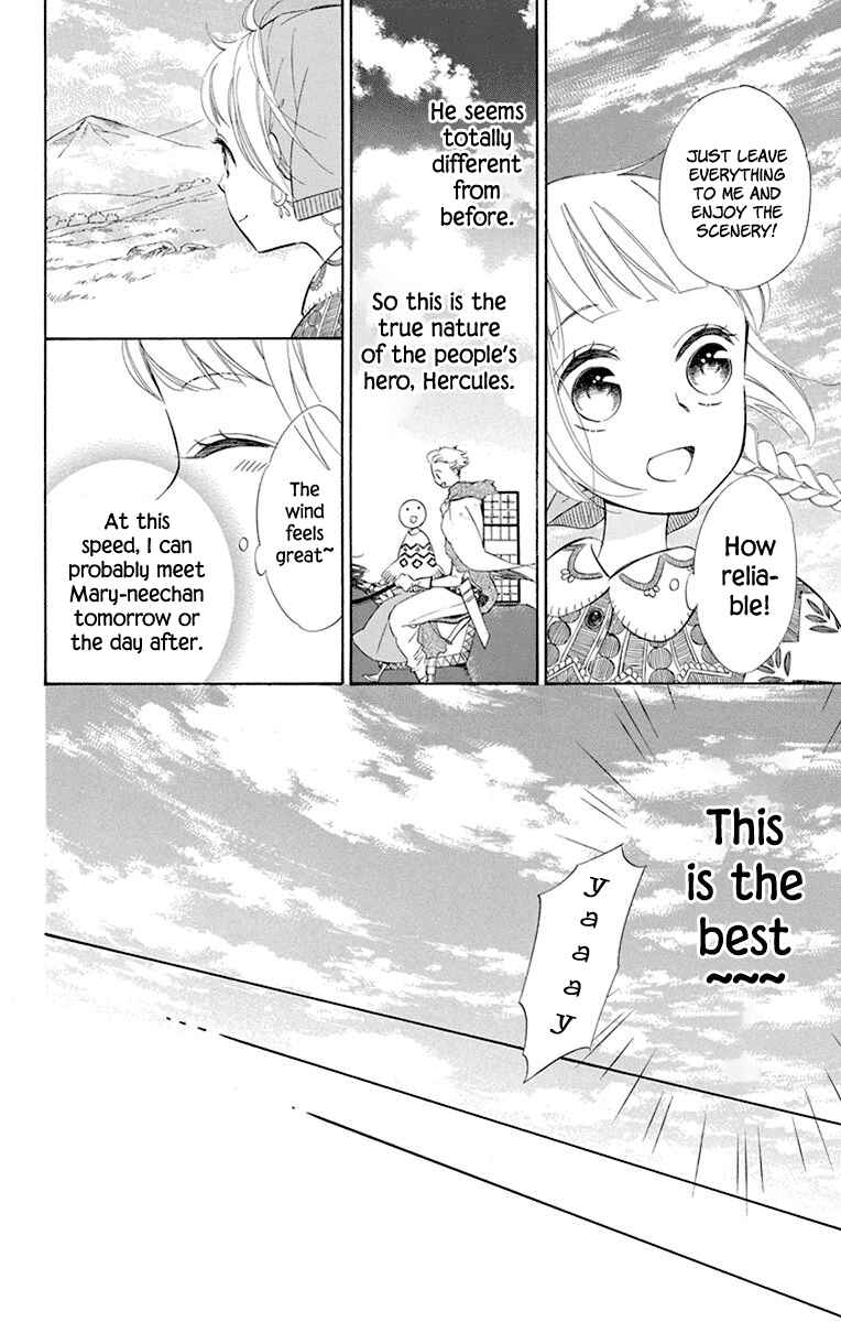 Page 8 Chapter 39 Colette wa Shinu Koto ni Shita