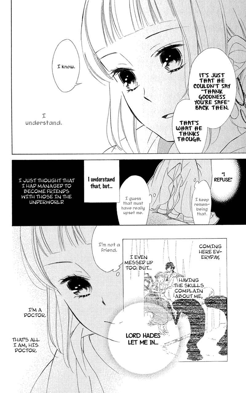 Page 14 Chapter 4 Colette wa Shinu Koto ni Shita