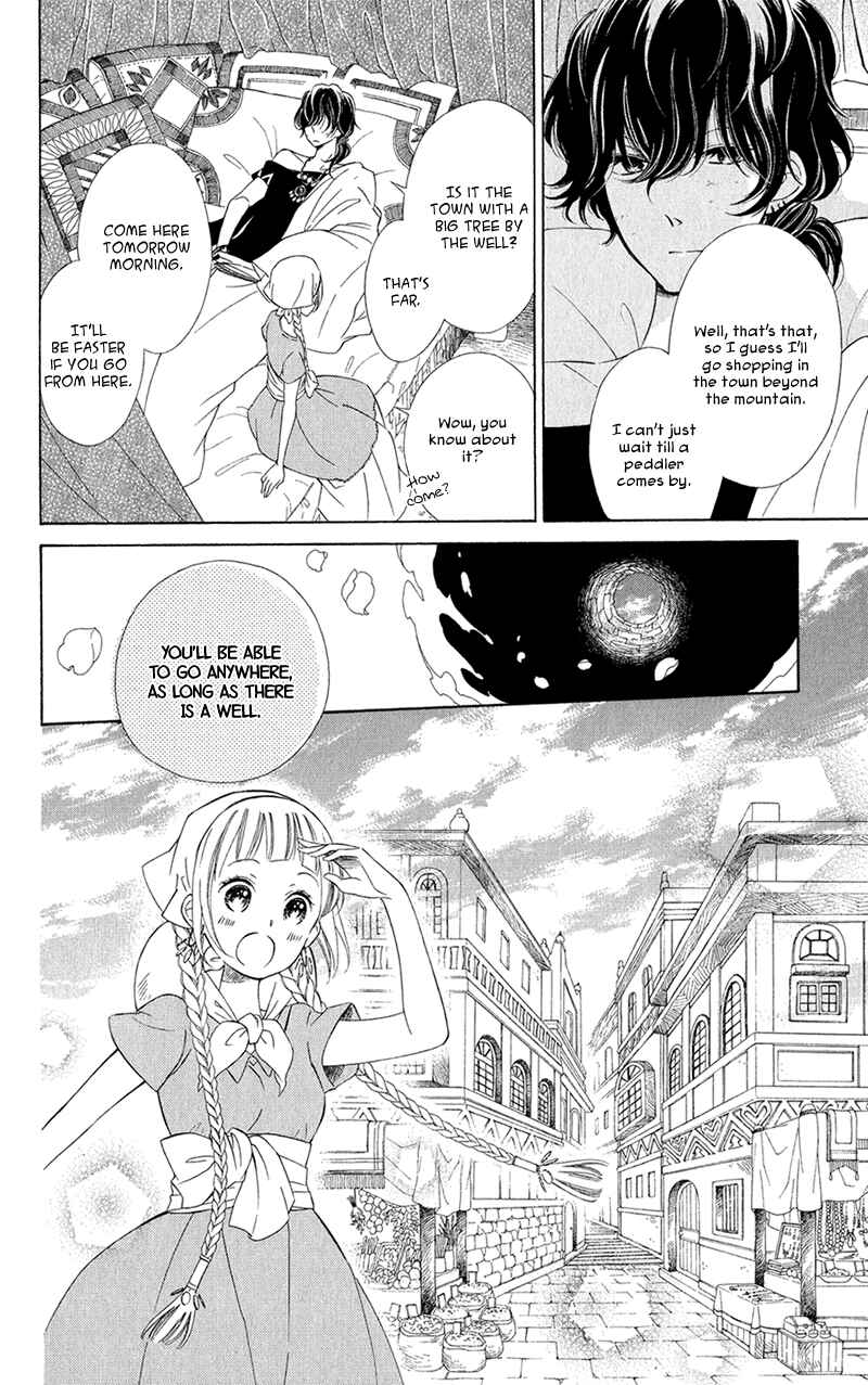 Page 18 Chapter 4 Colette wa Shinu Koto ni Shita