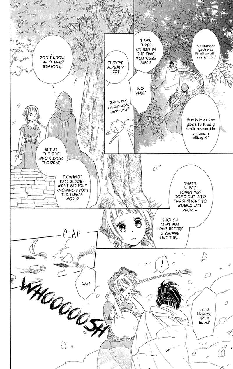 Page 24 Chapter 4 Colette wa Shinu Koto ni Shita