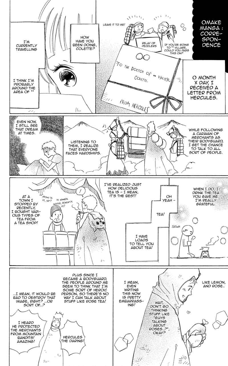 Page 32 Chapter 4 Colette wa Shinu Koto ni Shita