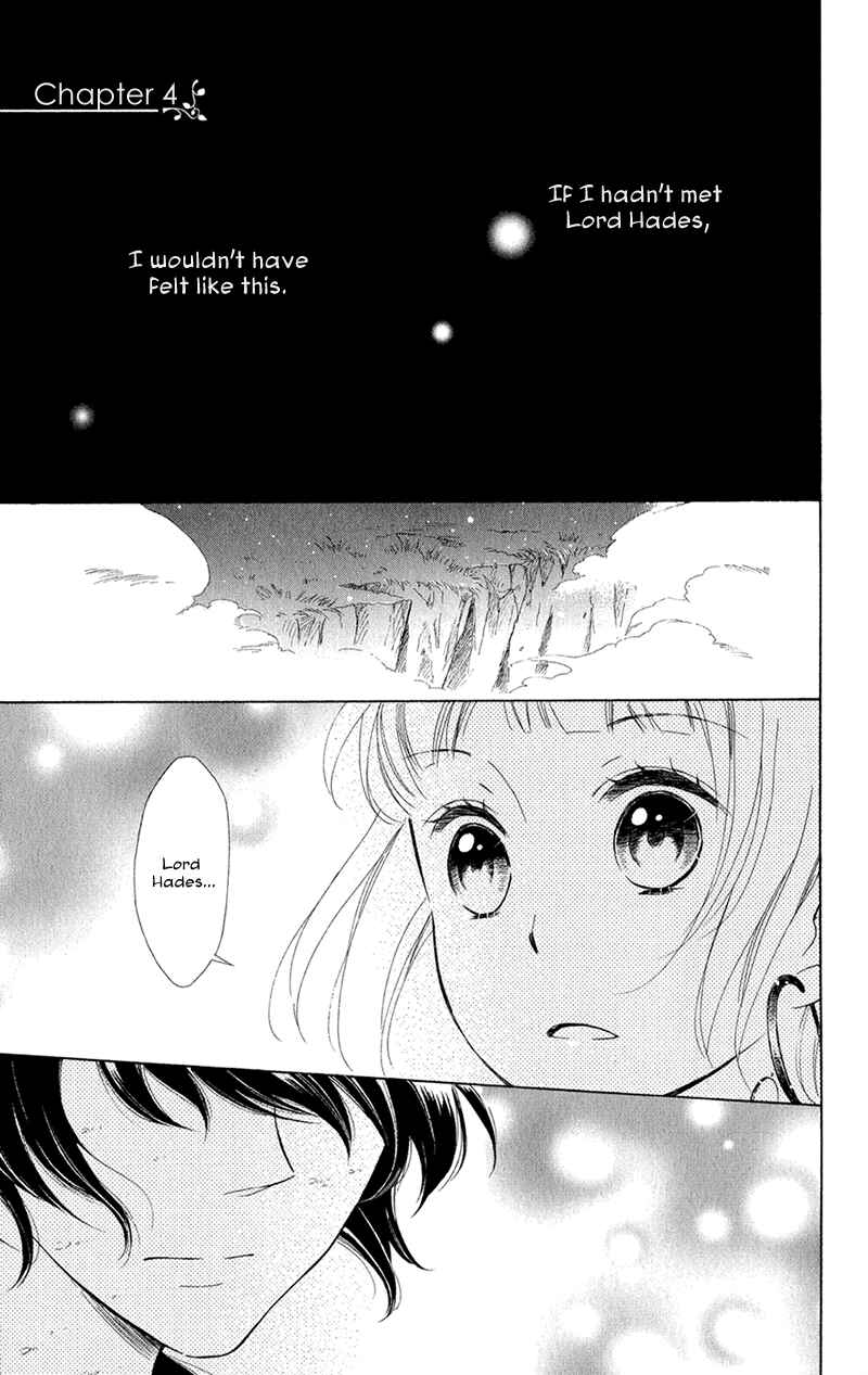 Page 4 Chapter 4 Colette wa Shinu Koto ni Shita