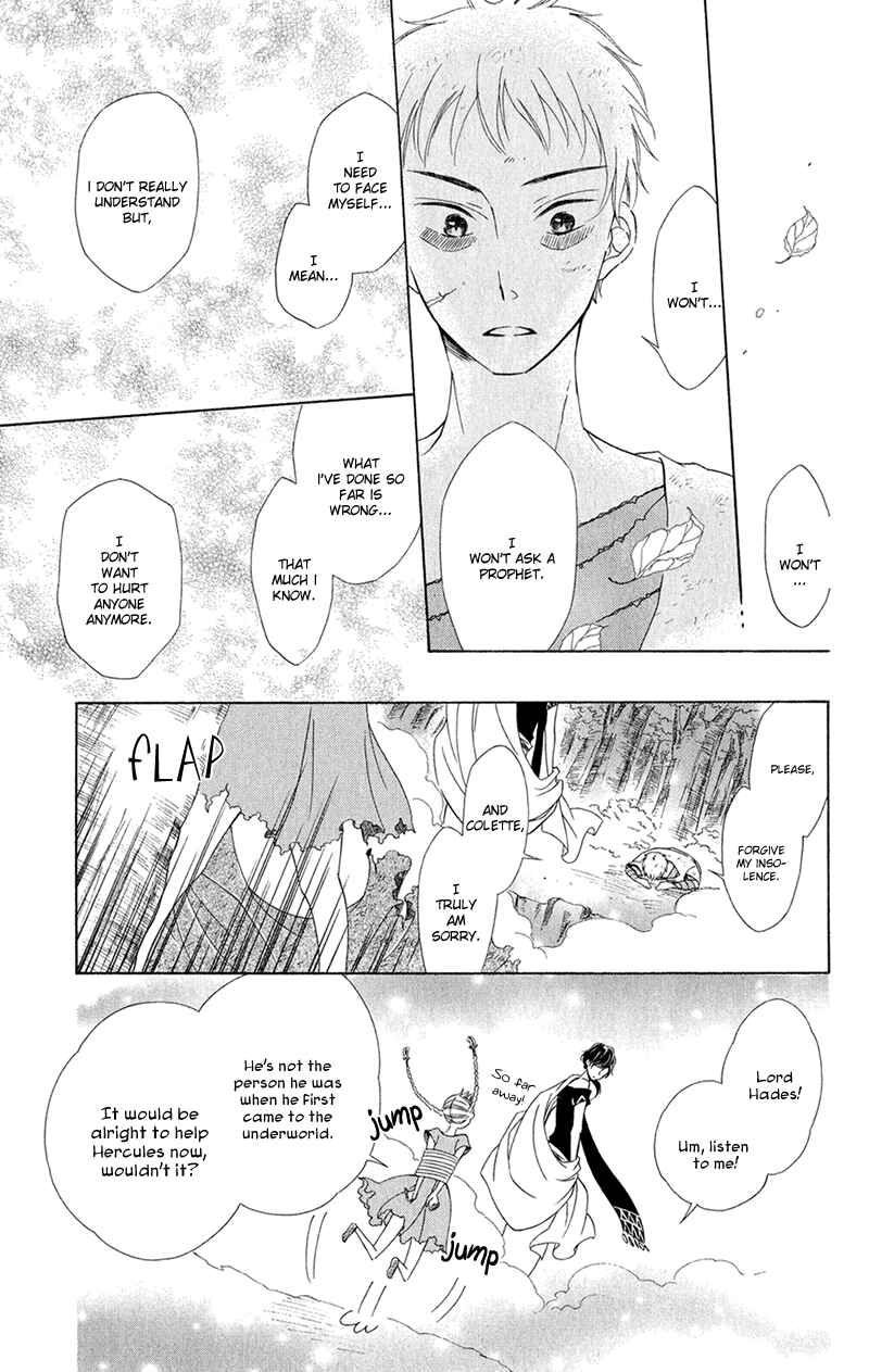 Page 9 Chapter 4 Colette wa Shinu Koto ni Shita