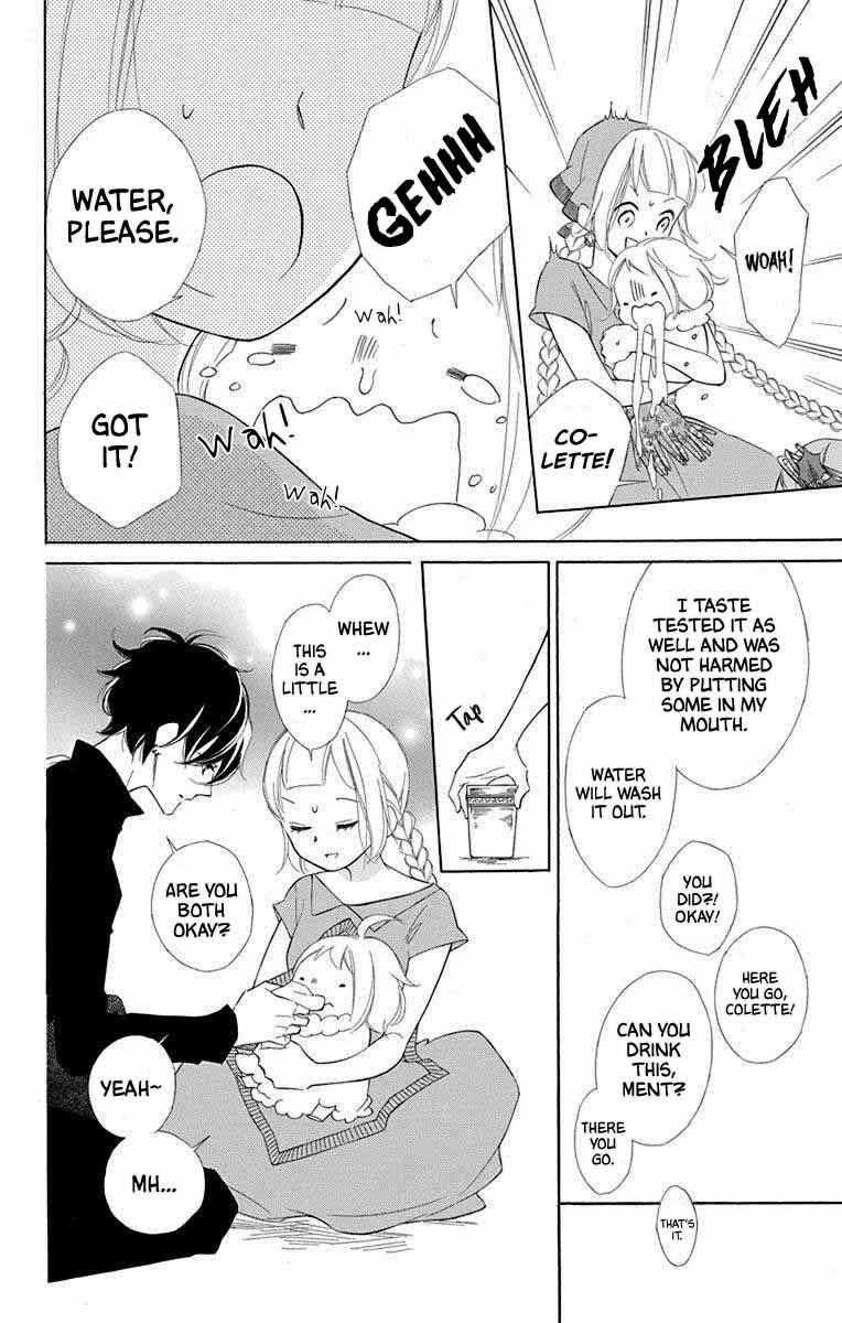 Page 13 Chapter 63 Colette wa Shinu Koto ni Shita
