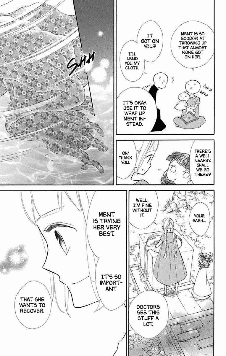 Page 14 Chapter 63 Colette wa Shinu Koto ni Shita