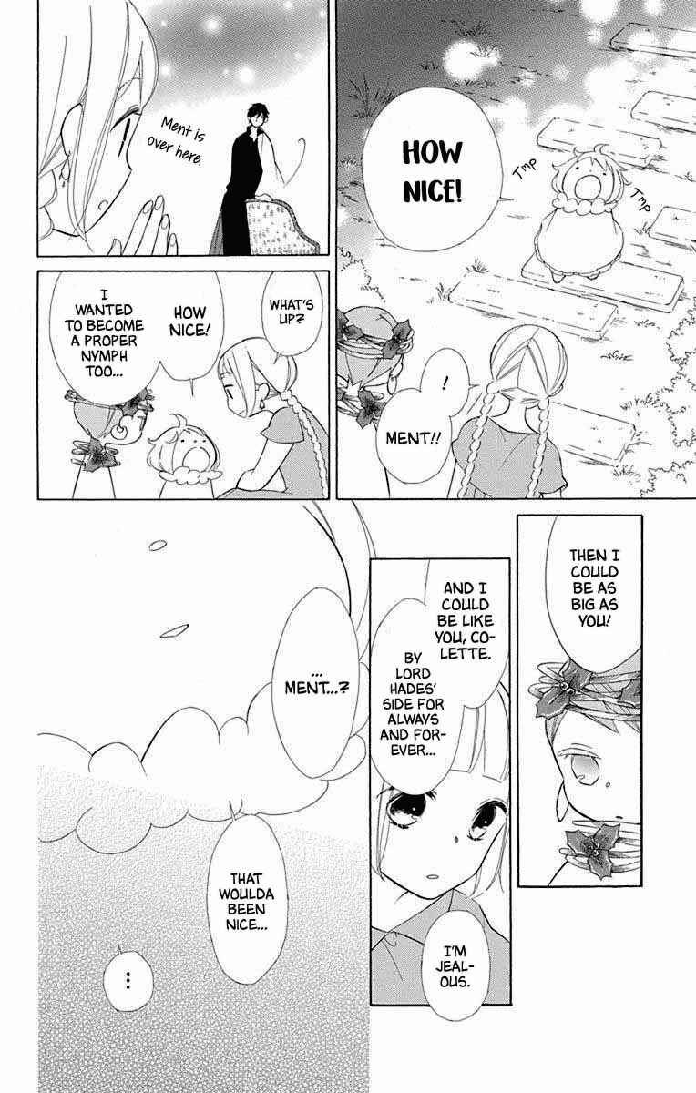 Page 17 Chapter 63 Colette wa Shinu Koto ni Shita