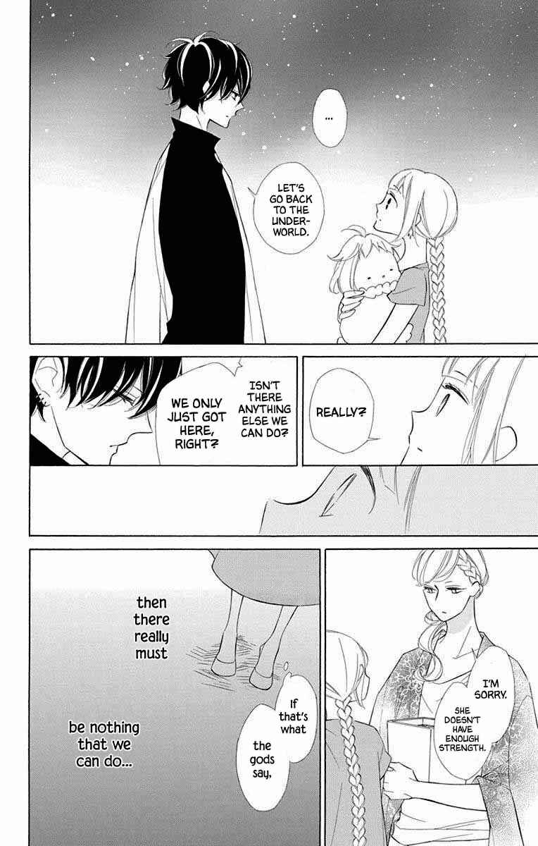 Page 19 Chapter 63 Colette wa Shinu Koto ni Shita